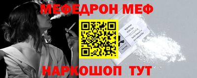 кокаин премиум Аргун