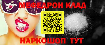 гашишное масло Апшеронск
