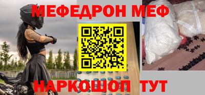 кокаин премиум Аргун