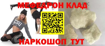 гашишное масло Апрелевка