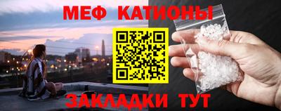 гашишное масло Апрелевка
