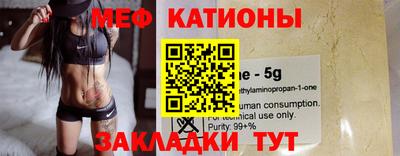 гашишное масло Апрелевка