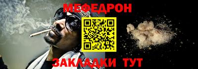 гашишное масло Апрелевка
