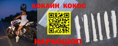 гашишное масло Апрелевка