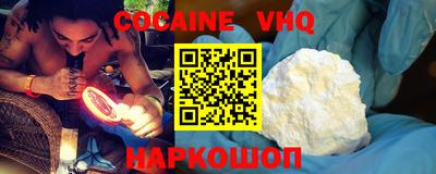 гашишное масло Апрелевка