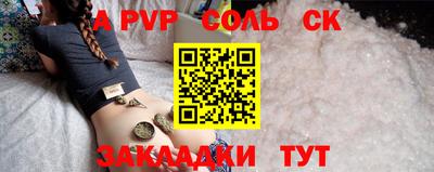 кокаин премиум Аргун