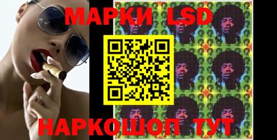 кокаин премиум Аргун