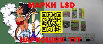 гашишное масло Апрелевка