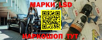 кокаин премиум Аргун