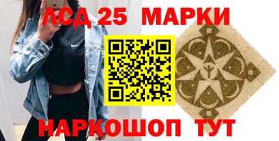 кокаин премиум Аргун