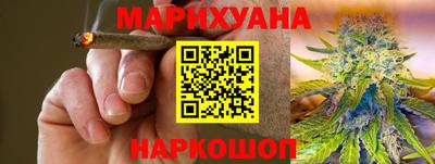 кокаин премиум Аргун