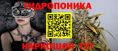 кокаин премиум Аргун