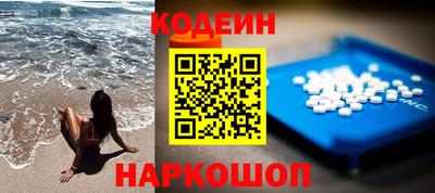 марки lsd Беслан