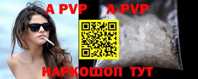кокаин колумбия Берёзовский