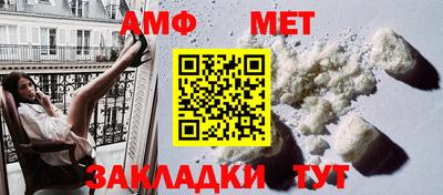 гашишное масло Апрелевка