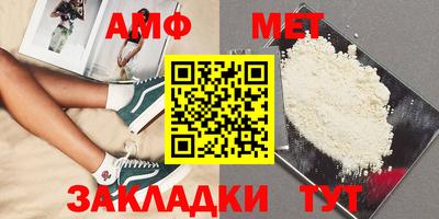 гашишное масло Апрелевка