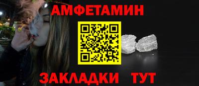 гашишное масло Апрелевка