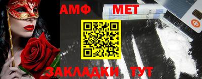 гашишное масло Апшеронск
