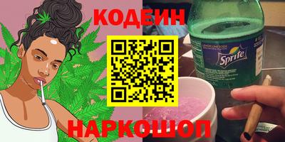 кокаин премиум Аргун