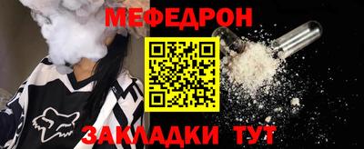 кокаин премиум Аргун
